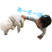 child&dog