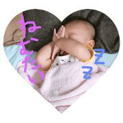 Souta sticker h30