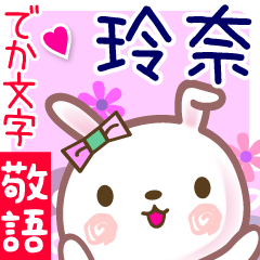 Rabbit sticker for Reina