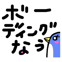 海外出張時に使いたい Line スタンプ Line Store 海外出張時に使いたい Line スタンプ Line Store