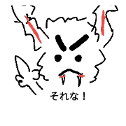 abnormal rabbit
