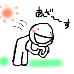 クセになるヘタくそ絵 パート Line スタンプ Line Store クセになるヘタくそ絵 パート Line スタンプ Line Store