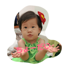 RiRui
