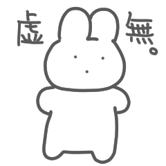 Expressionless rabbit sticker