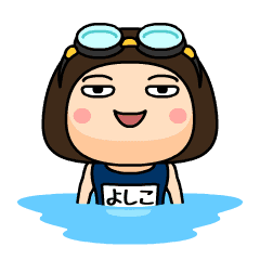 Yoshiko wears swimming suit