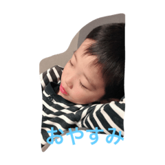yuto yuto yuto
