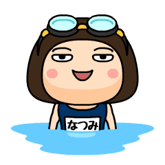 Natsumi wears swimming suit