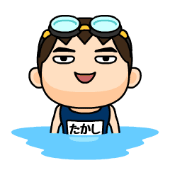 Takashi wears swimming suit