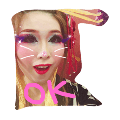 good nice aki