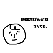 hiklkomori