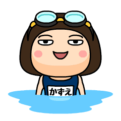 Kazue wears swimming suit