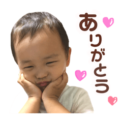 yuito so cuto