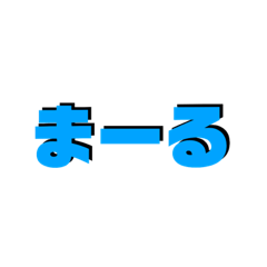 sinple ishigakijima hogen