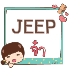 JEEP jaa V.1 e