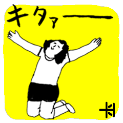HIRA majiyabai no.586