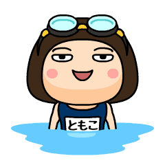 Tomoko wears swimming suit