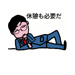 Hayashi-kun to work