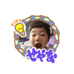 karen stamp2