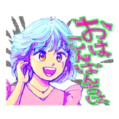 70以上 80年代 イラスト 80年代 イラスト フリー素材 Freshjpgazo 70以上 80年代 イラスト 80年代 イラスト フリー素材 Freshjpgazo