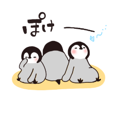 Children with leisurely penguins
