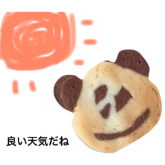 Cookie panda made in Japan
