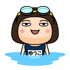 Yuuko wears swimming suit
