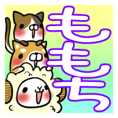 MOMOCHI's exclusive sticker