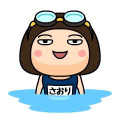 Saori wears swimming suit
