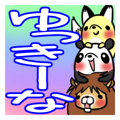 YUKKI-NA's exclusive sticker