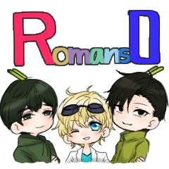 RomansO stamp!