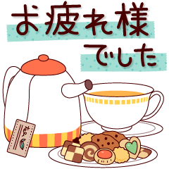 Adult manners sticker