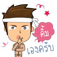 Kimm_T