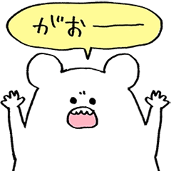 kumakorin bear sticker