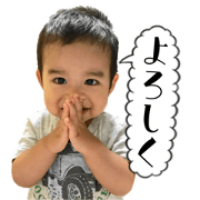 baby balloon sticker3