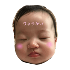 yuzu's stamps part2