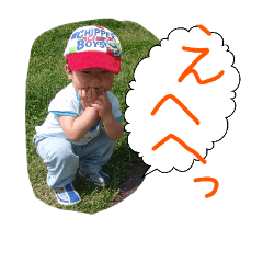sticker N3
