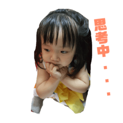 霓寶貝