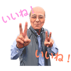 family!family!family!