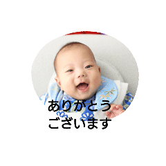 riomeikanato