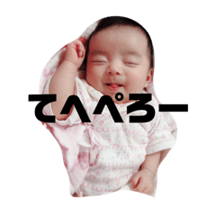 mikolish