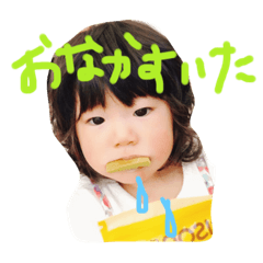 honokaosan