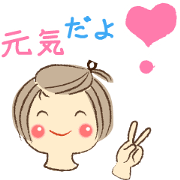 A moving mama with gray hair