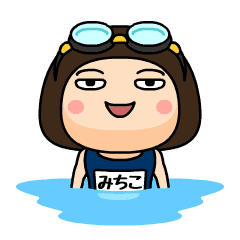 Michiko wears swimming suit