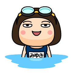 Miyuki wears swimming suit