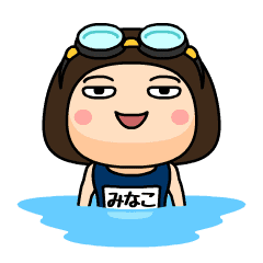 Minako wears swimming suit