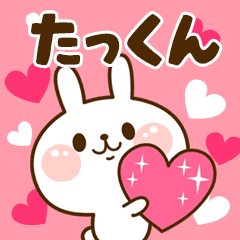 I Love "Takkun"!