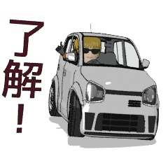 Driver's daily life