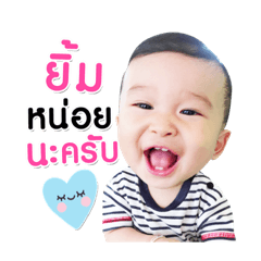 Jaonay2