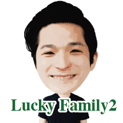 Lucky family stamps 2