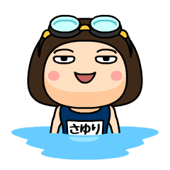 Sayuri wears swimming suit